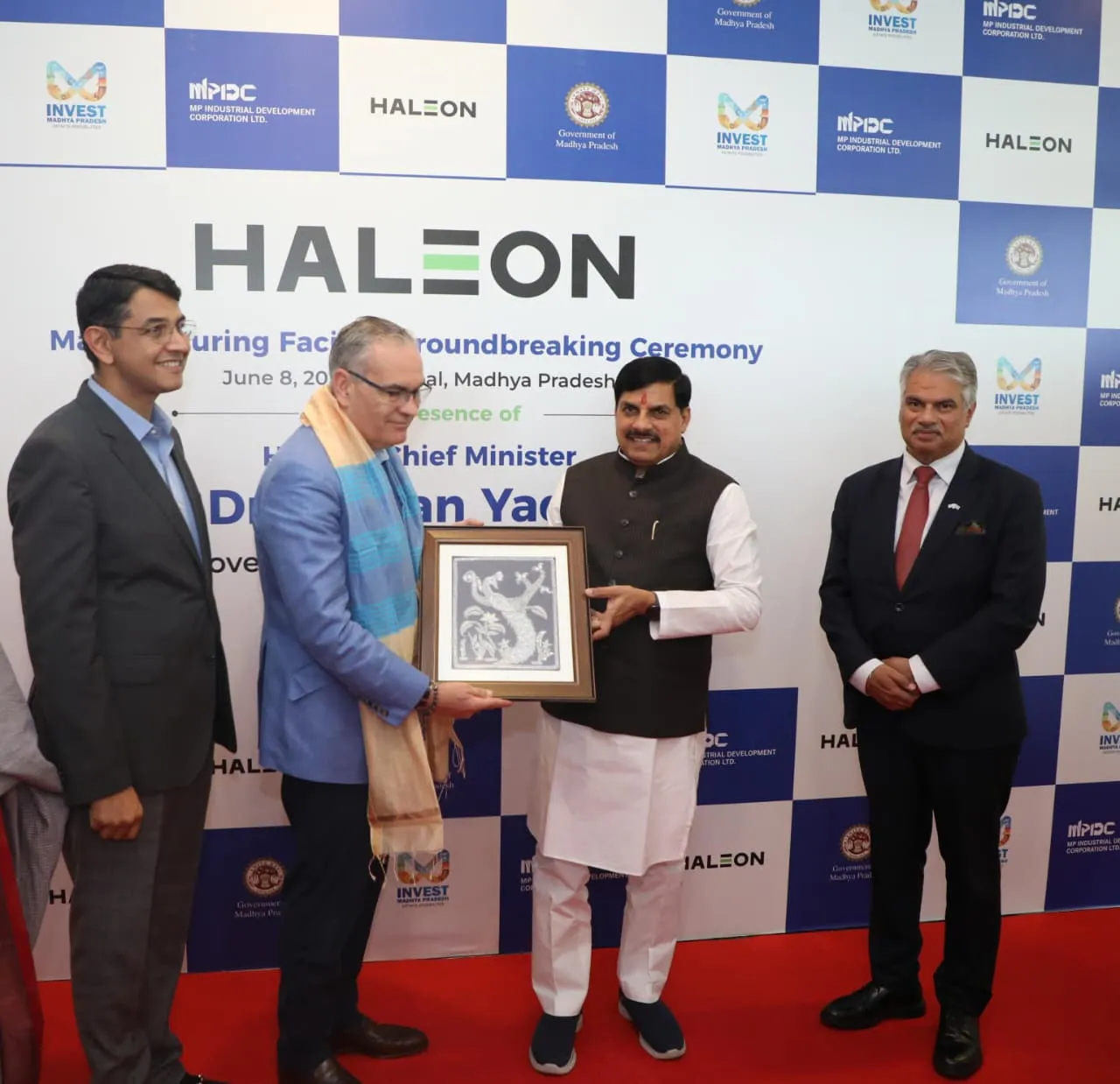 हेलियोन द्वारा भारत में अपनी पहली फैक्ट्री स्थापित करने के लिए 2000 करोड़ रुपये का निवेश किया जाएगा
