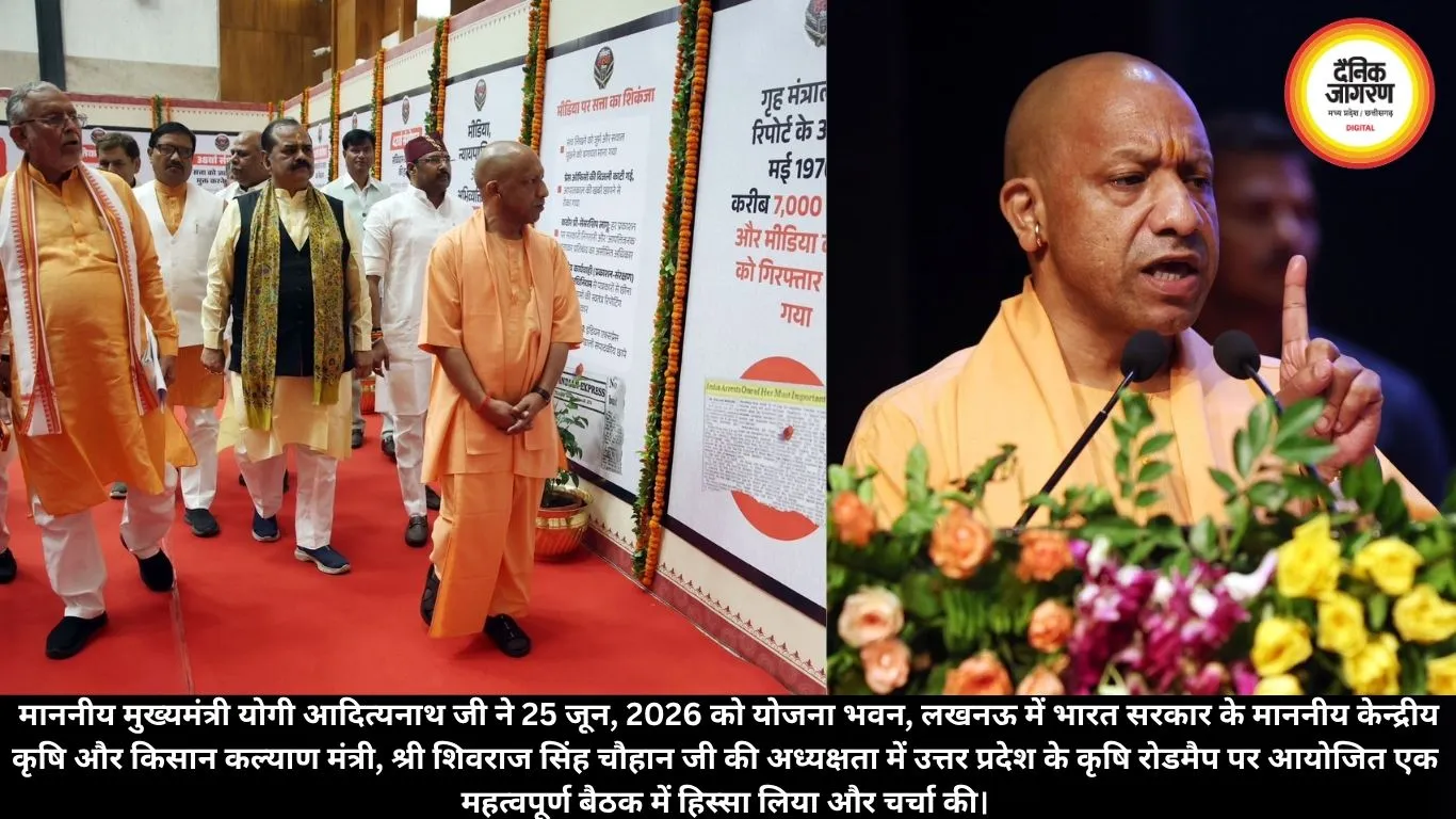 केंद्रीय मंत्री ने प्रधानमंत्री आवास योजना (ग्रामीण) के अगले चरण के लिए 6.18 लाख पात्र लाभार्थियों की सूची मुख्यमंत्री को सौंपी