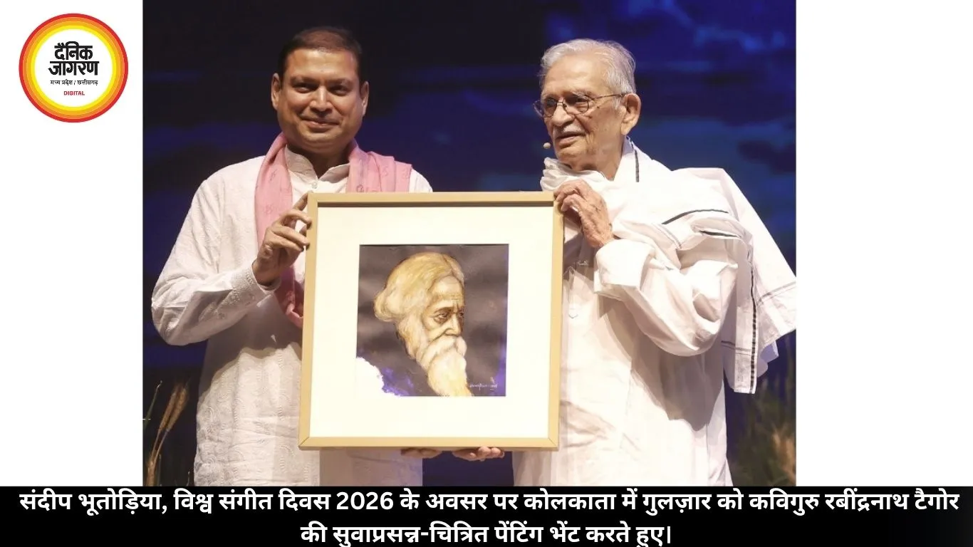 विश्व संगीत दिवस 2026 पर कोलकाता स्वतंत्र संगीत की भावना से गूंज उठा