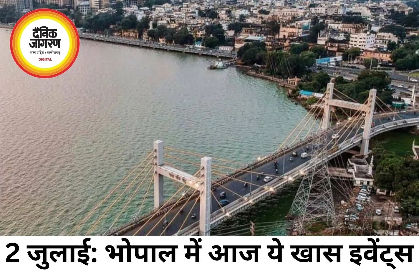 2 जुलाई 2026: भोपाल में आज शॉपिंग, हीलिंग और किड्स फन का डबल धमाल, जानें खास इवेंट्स