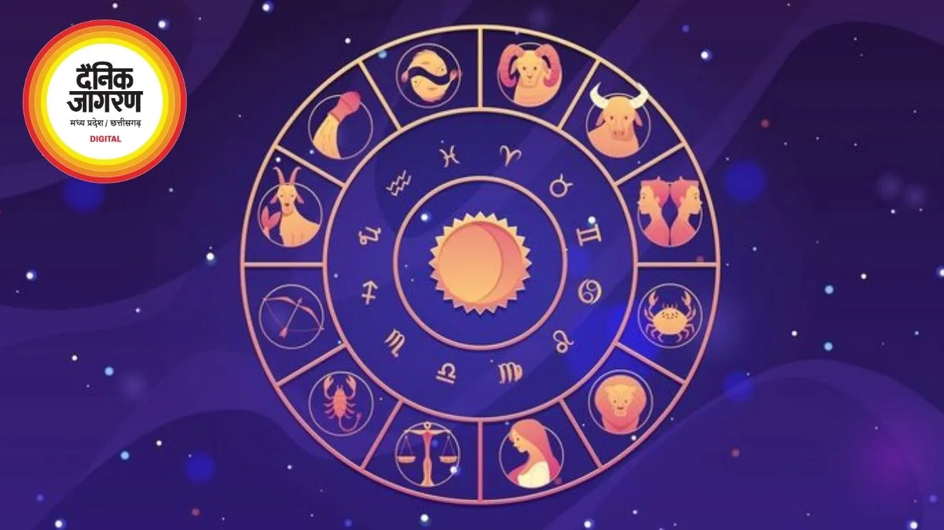 15 जुलाई 2026 का राशिफल: सिंह और वृश्चिक समेत इन राशियों को मिल सकती है बड़ी सफलता, जानें आपका दिन कैसा रहेगा