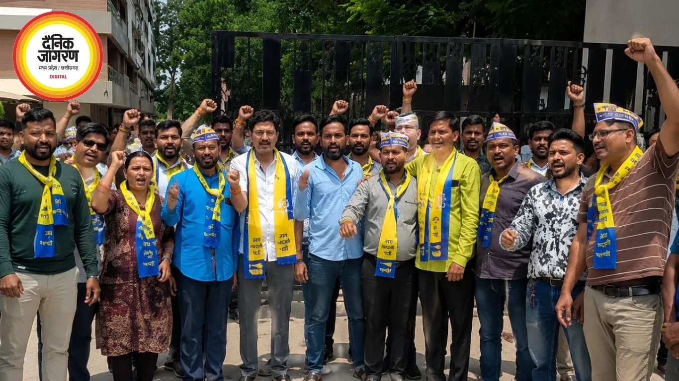 नकटी विवाद पर AAP का बड़ा प्रदर्शन, विधायक अनुज शर्मा के आवास का किया घेराव