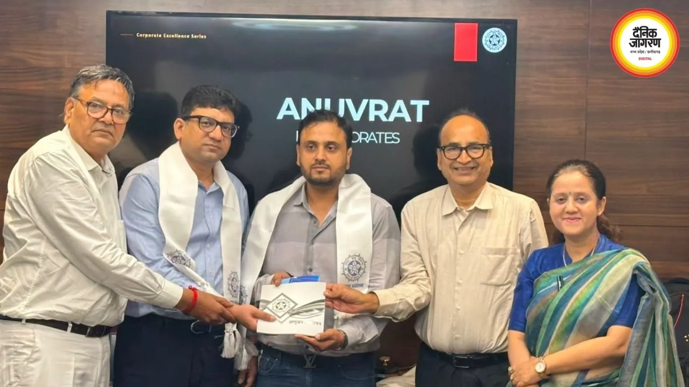 ओज़ेल कूनर लिमिटेड में आयोजित ‘अणुव्रत इन कॉर्पोरेट्स’ प्रशिक्षण सत्र ने दिया नैतिक नेतृत्व एवं जीवन मूल्यों का संदेश