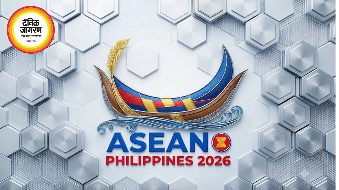 अमेरिका-ईरान के बढ़ते टकराव पर ASEAN ने जताई चिंता, हमले रोककर बातचीत की अपील