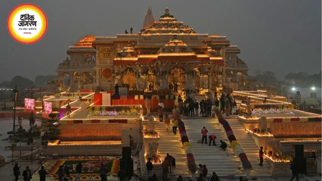 राम मंदिर चढ़ावा चोरी की जांच अभी जारी, SIT को 30 जुलाई तक मिला अतिरिक्त समय