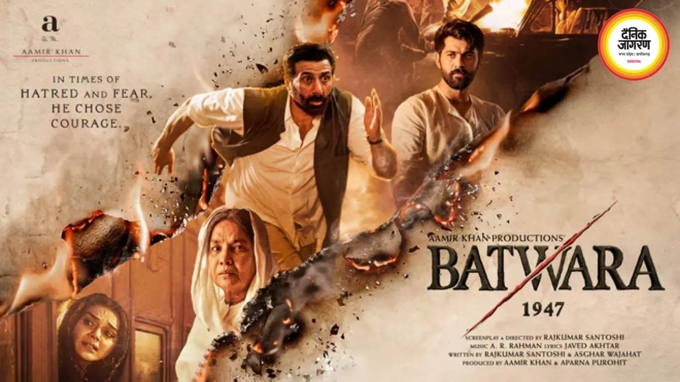 बंटवारे के दर्द को पर्दे पर लाएंगे सनी देओल, ‘बटवारा 1947’ में दिखेगी इंसानियत और नफरत की जंग