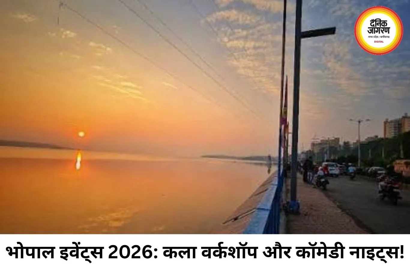 भोपाल इवेंट : रचनात्मक वर्कशॉप्स और कॉमेडी शोज़ का शानदार संगम!