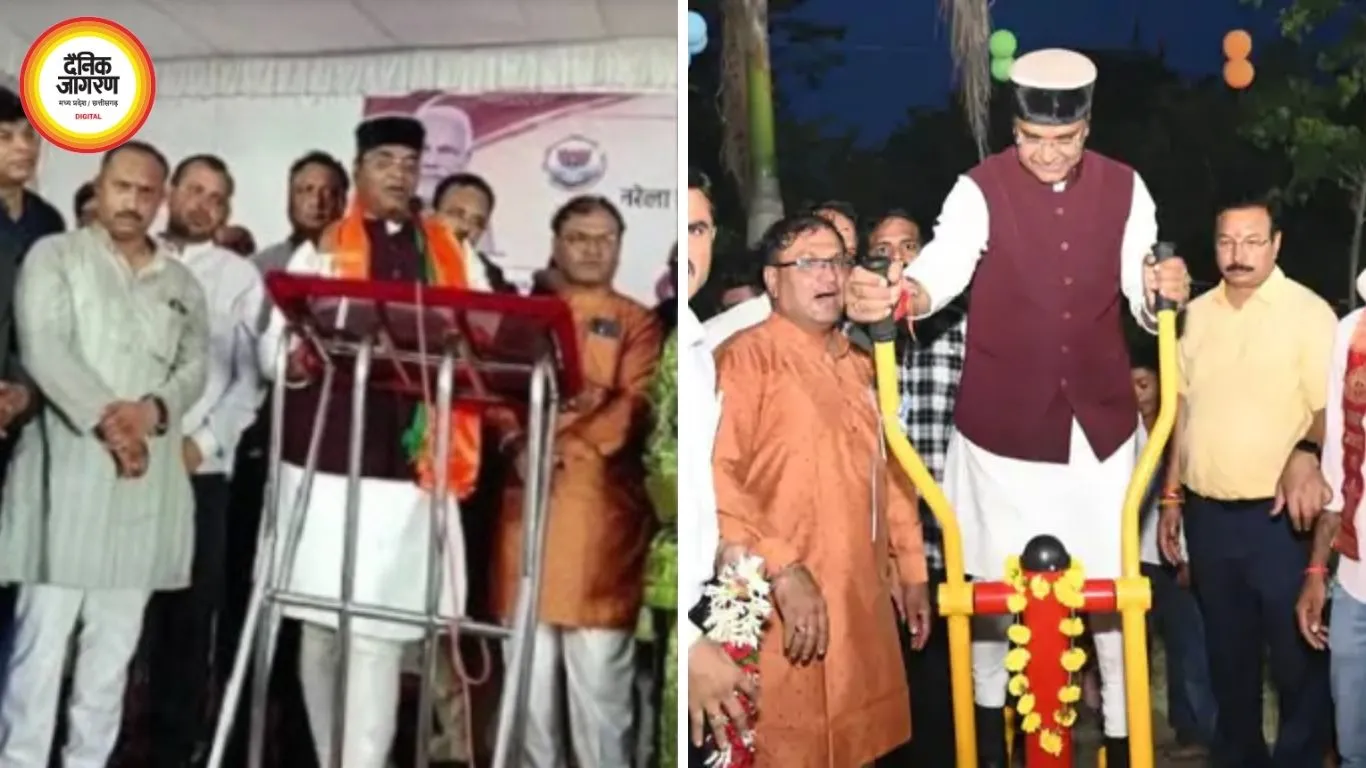 भोपाल के नरेला में ₹24.78 करोड़ के विकास कार्य शुरू, सड़क-सीवेज और पानी पर फोकस