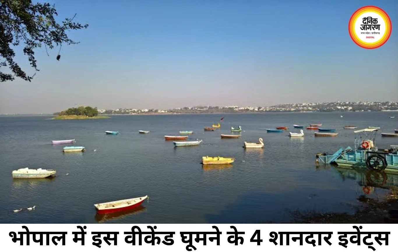 वीकेंड का नया ठिकाना: भोपाल के ये 4 इवेंट्स आपके हफ्ते को बना देंगे बेहद खास!