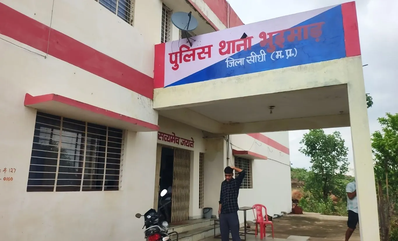 Bhuimad Police Station