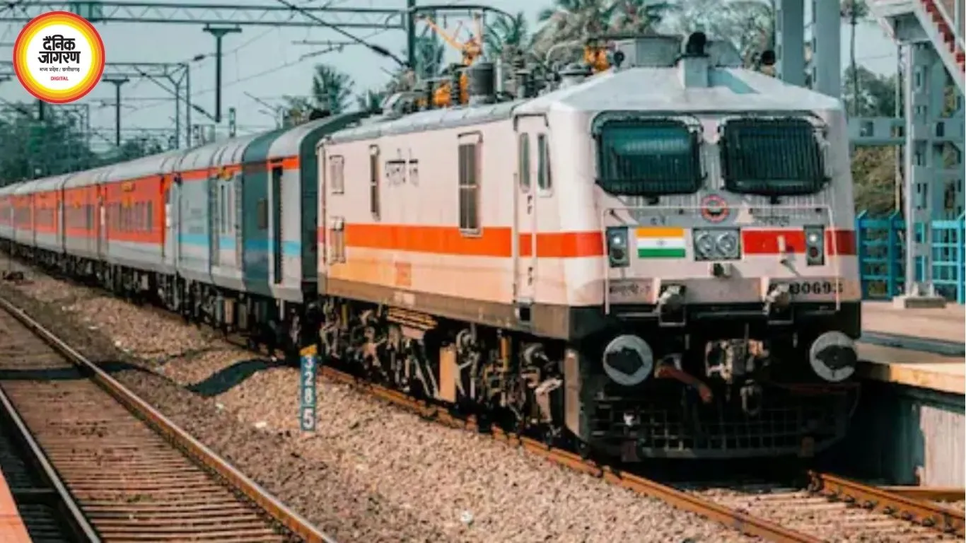छत्तीसगढ़ के रेल यात्रियों को राहत, रद्द की गई चार MEMU ट्रेनें फिर बहाल