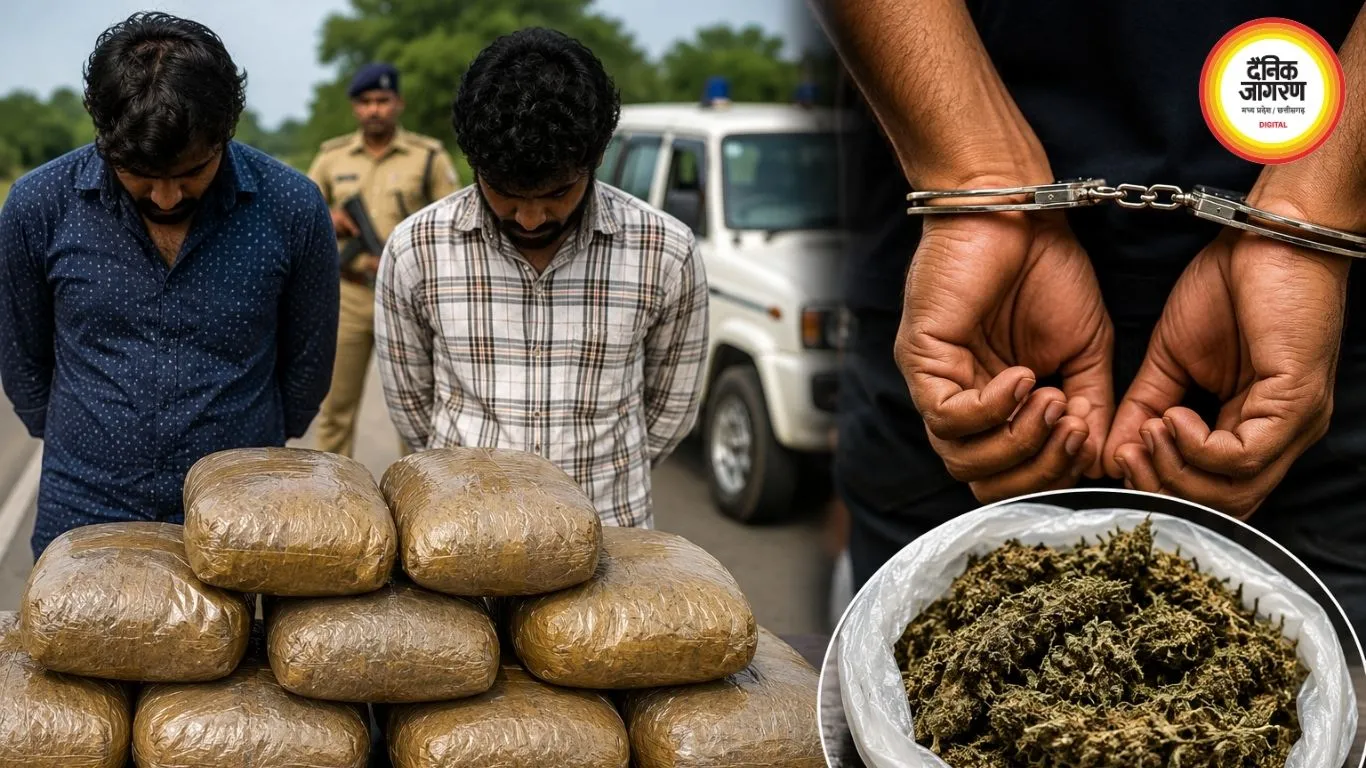 छत्तीसगढ़-ओडिशा बॉर्डर पर गांजा तस्करी का खुलासा, 11 किलो से ज्यादा गांजे के साथ दो आरोपी गिरफ्तार