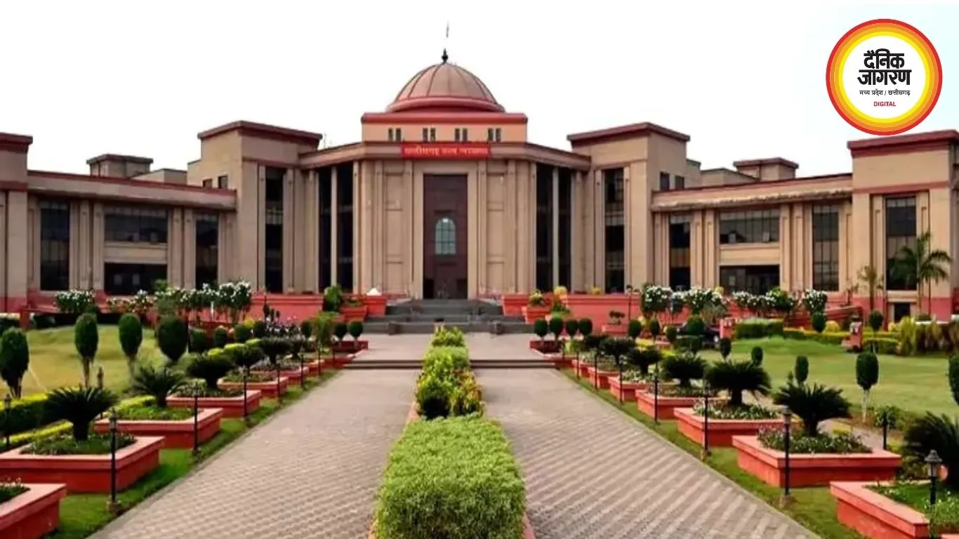 लोयोला स्कूल को हाईकोर्ट से झटका, निगम को देना होगा 19.75 लाख का प्रॉपर्टी टैक्स