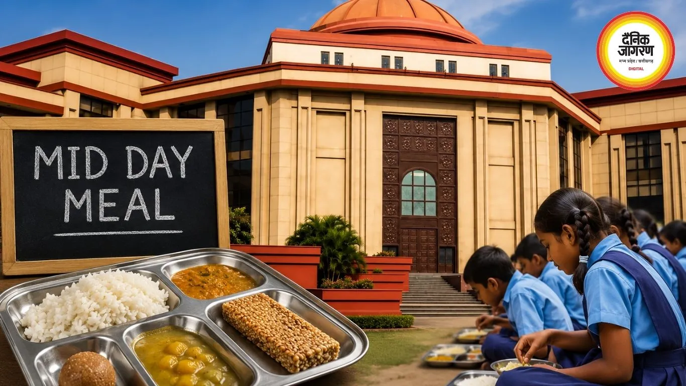 मिड-डे मील में मिलेट चिक्की पर हाईकोर्ट सख्त, पूछा- 26 जिलों के बच्चे योजना से बाहर क्यों