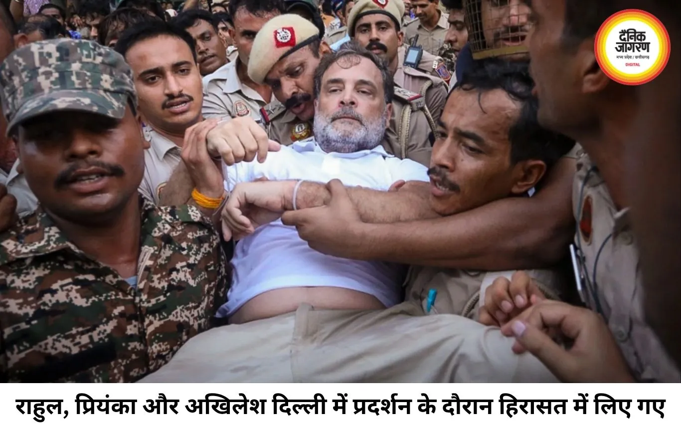 CJP आंदोलन के बीच राहुल, प्रियंका और अखिलेश हिरासत में, जंतर-मंतर पर फिर जुटे हजारों प्रदर्शनकारी