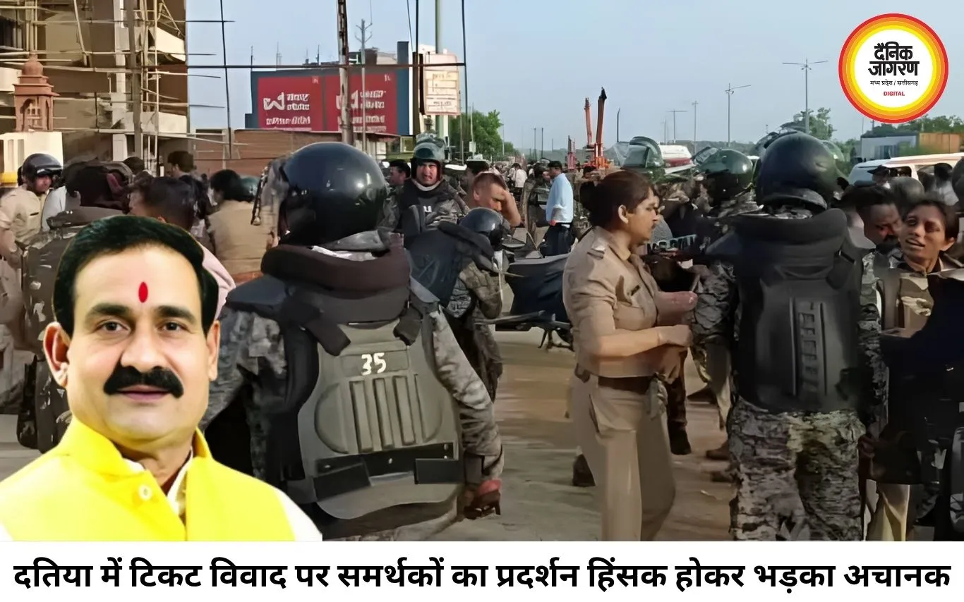 दतिया में नरोत्तम मिश्रा समर्थकों का बवाल, NH-44 जाम; पुलिस पर पथराव, एसपी-एएसपी समेत 6 घायल