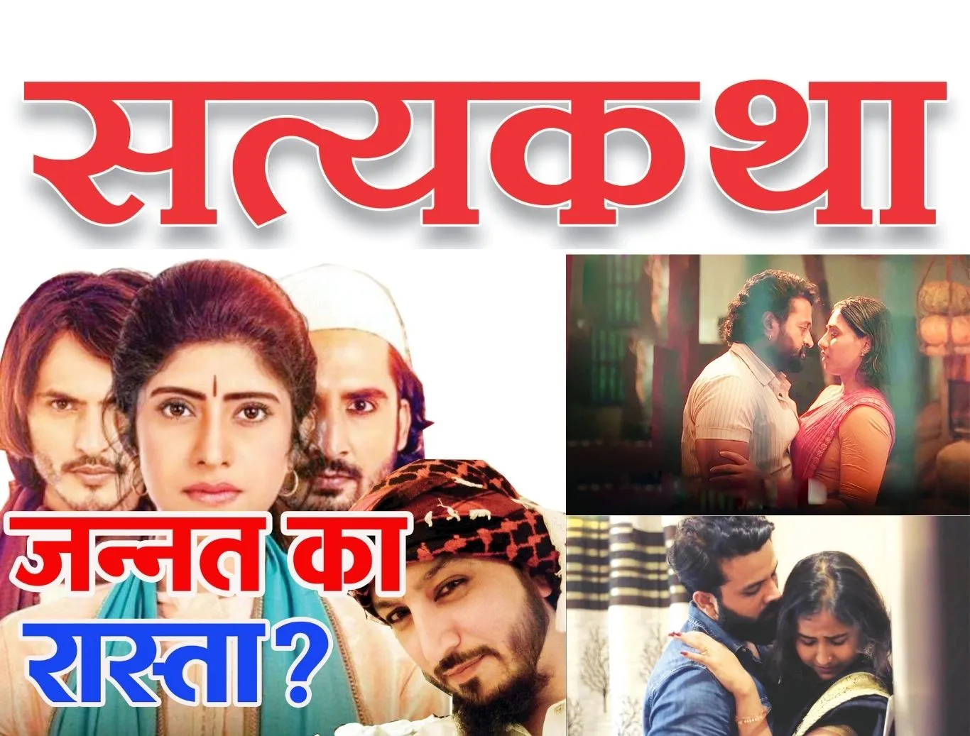 Delhi News