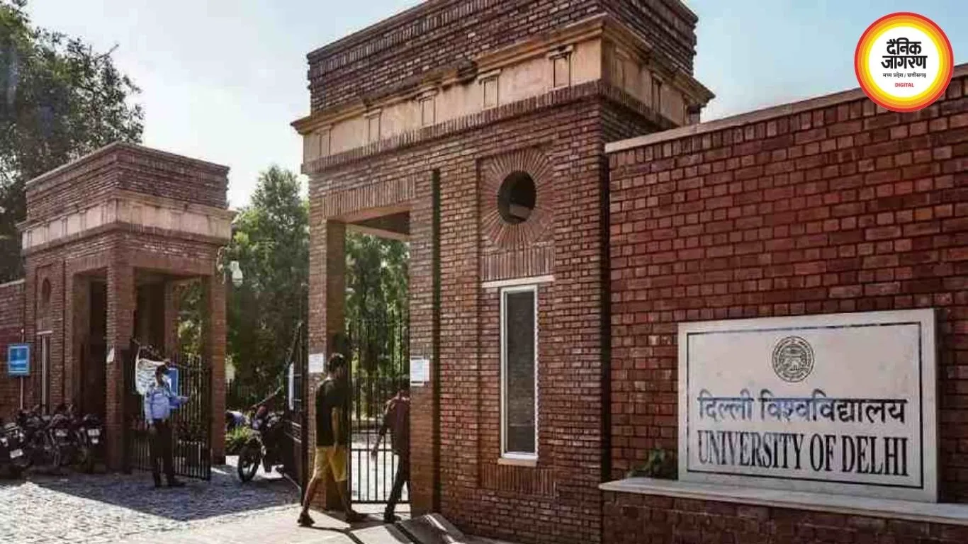 जंतर-मंतर के प्रदर्शन से दूर रहें छात्र-शिक्षक, दिल्ली यूनिवर्सिटी ने जारी की चेतावनी