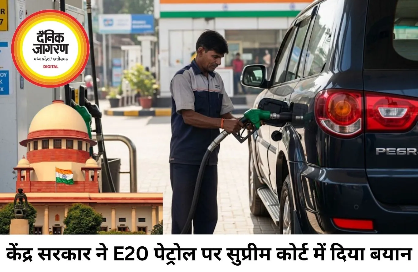 E20 पेट्रोल पर बड़ा बयान, रियल टेस्ट अगले साल आएगा