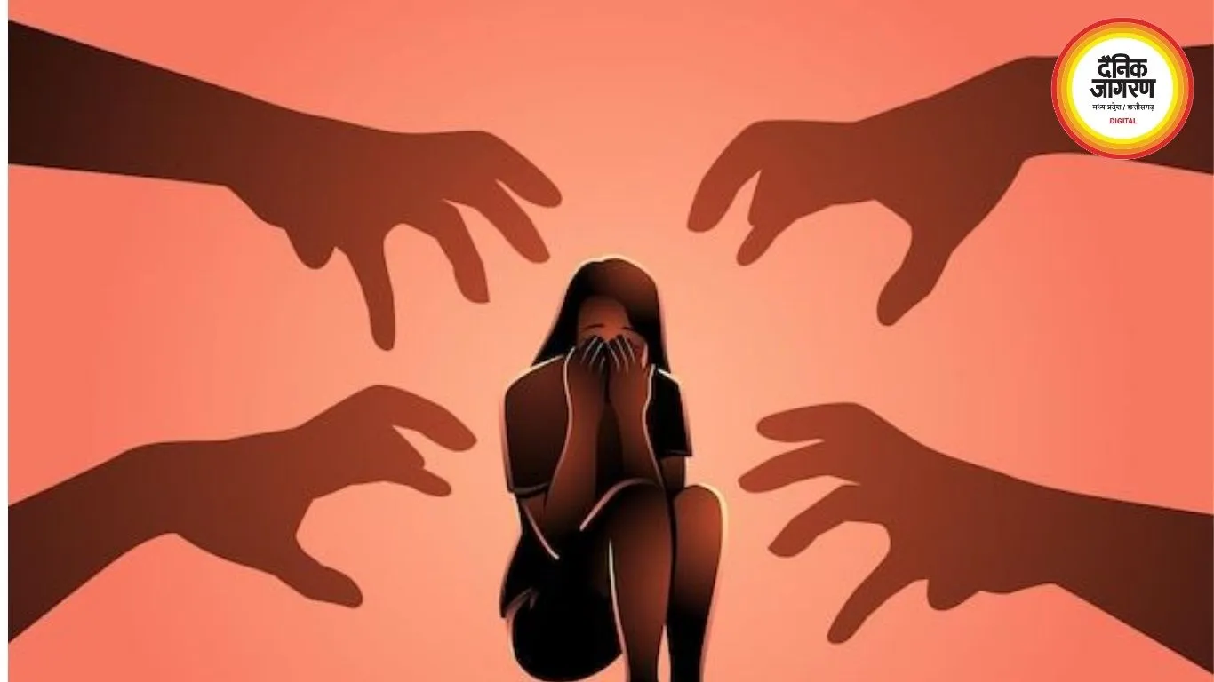 ग्वालियर में छात्रा से दुष्कर्म का आरोप, शादी से मुकरने पर युवक के खिलाफ FIR