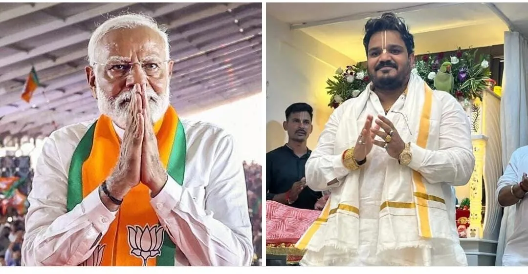 काम बोलता है