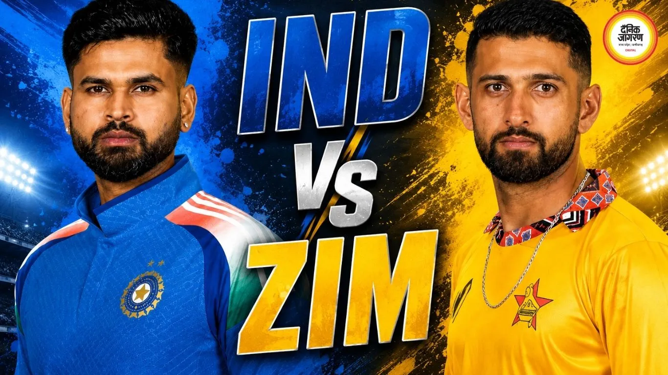 IND vs ZIM 3rd T20: क्लीन स्वीप के इरादे से उतरेगा भारत, हरारे में आज होगा सीरीज का आखिरी मुकाबला
