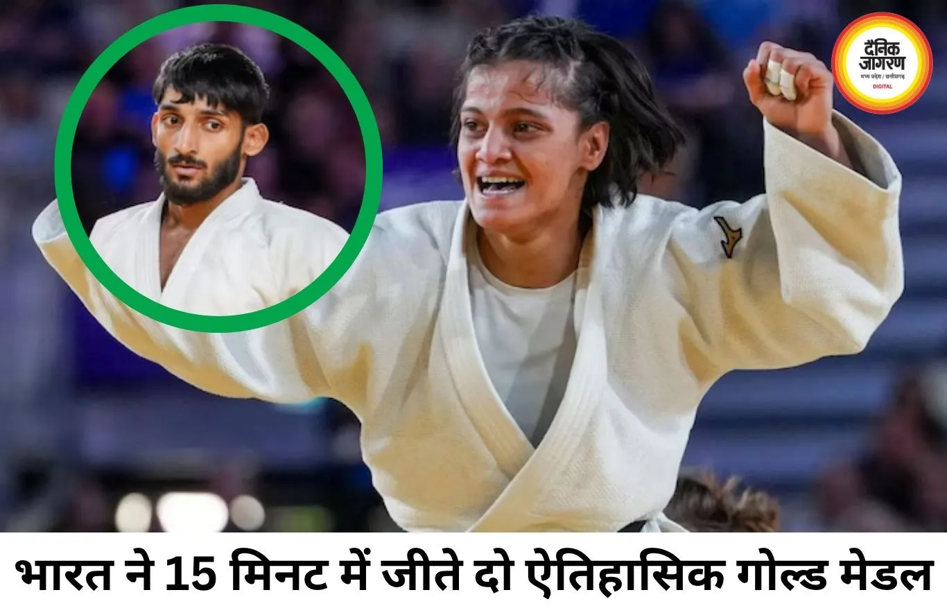 कॉमनवेल्थ गेम्स में भारत का दमदार प्रदर्शन, 15 मिनट में दो गोल्ड जीतकर रचा इतिहास