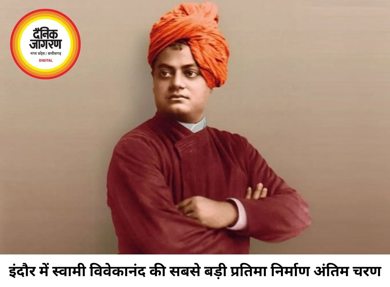 इंदौर में बनेगी देश की सबसे बड़ी स्वामी विवेकानंद प्रतिमा, काम अंतिम चरण में
