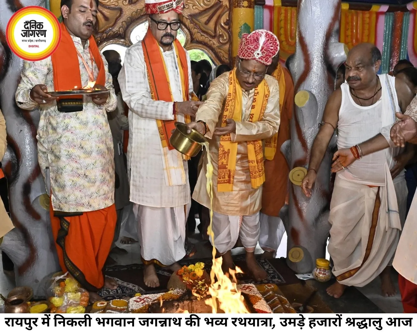 भक्ति और आस्था से गूंजा रायपुर, भगवान जगन्नाथ की रथयात्रा में उमड़ा श्रद्धालुओं का सैलाब