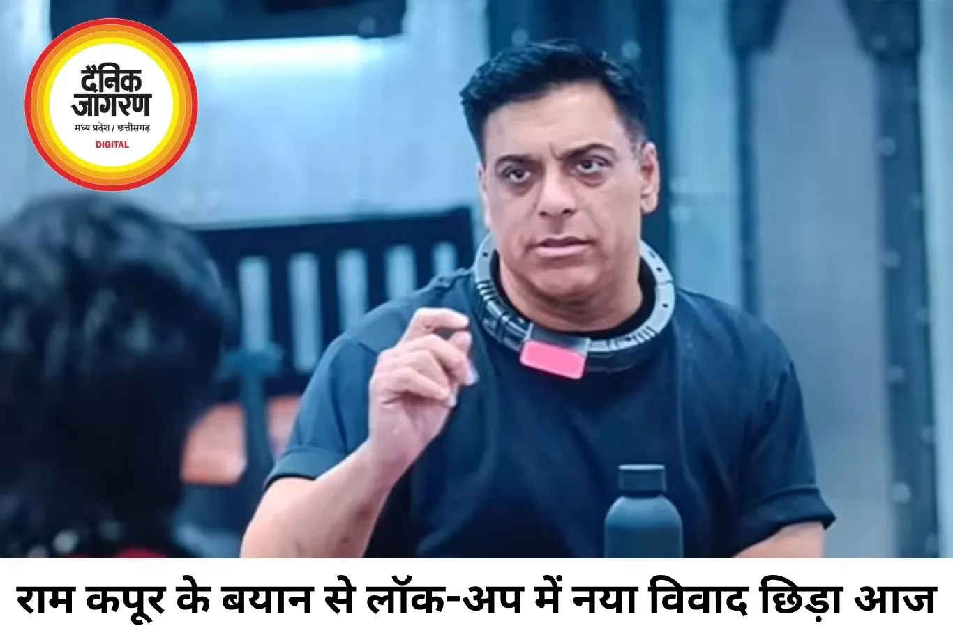 'लॉक-अप' में लगातार विवादों की एंट्री, क्या नेटफ्लिक्स की नई रणनीति बन रही है कंट्रोवर्सी?