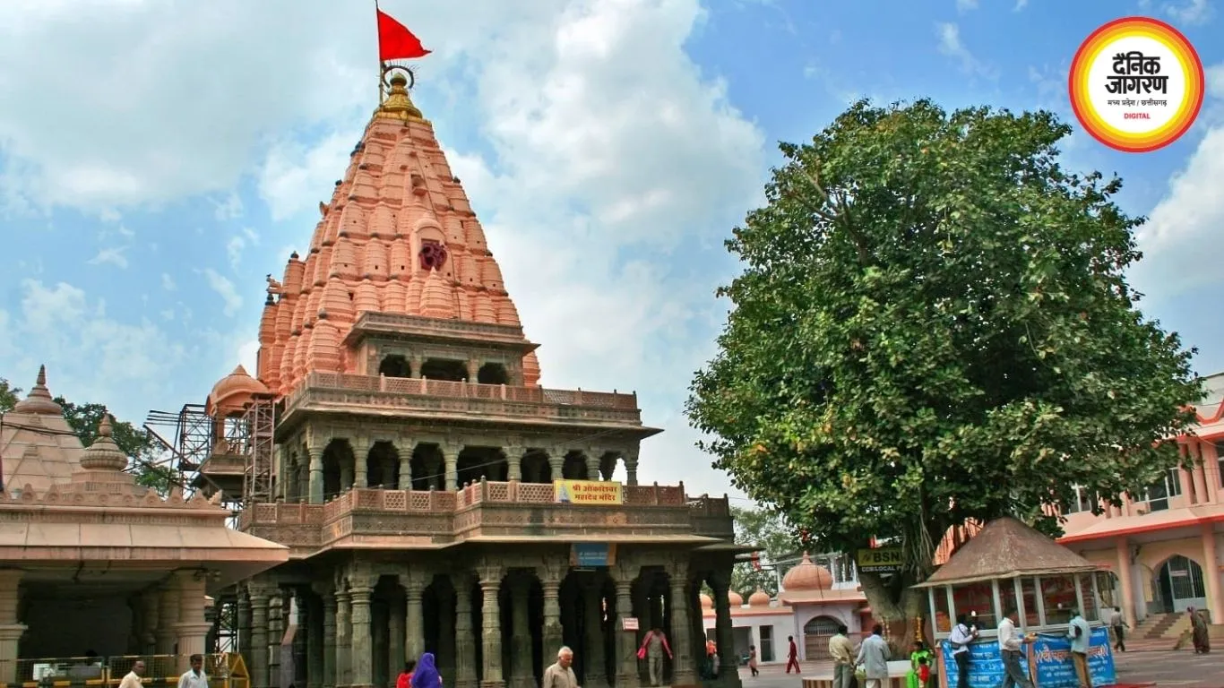 महाकाल मंदिर में AI से बना फर्जी VIP पास पकड़ाया, तीन श्रद्धालुओं को सुरक्षा जांच में रोका गया