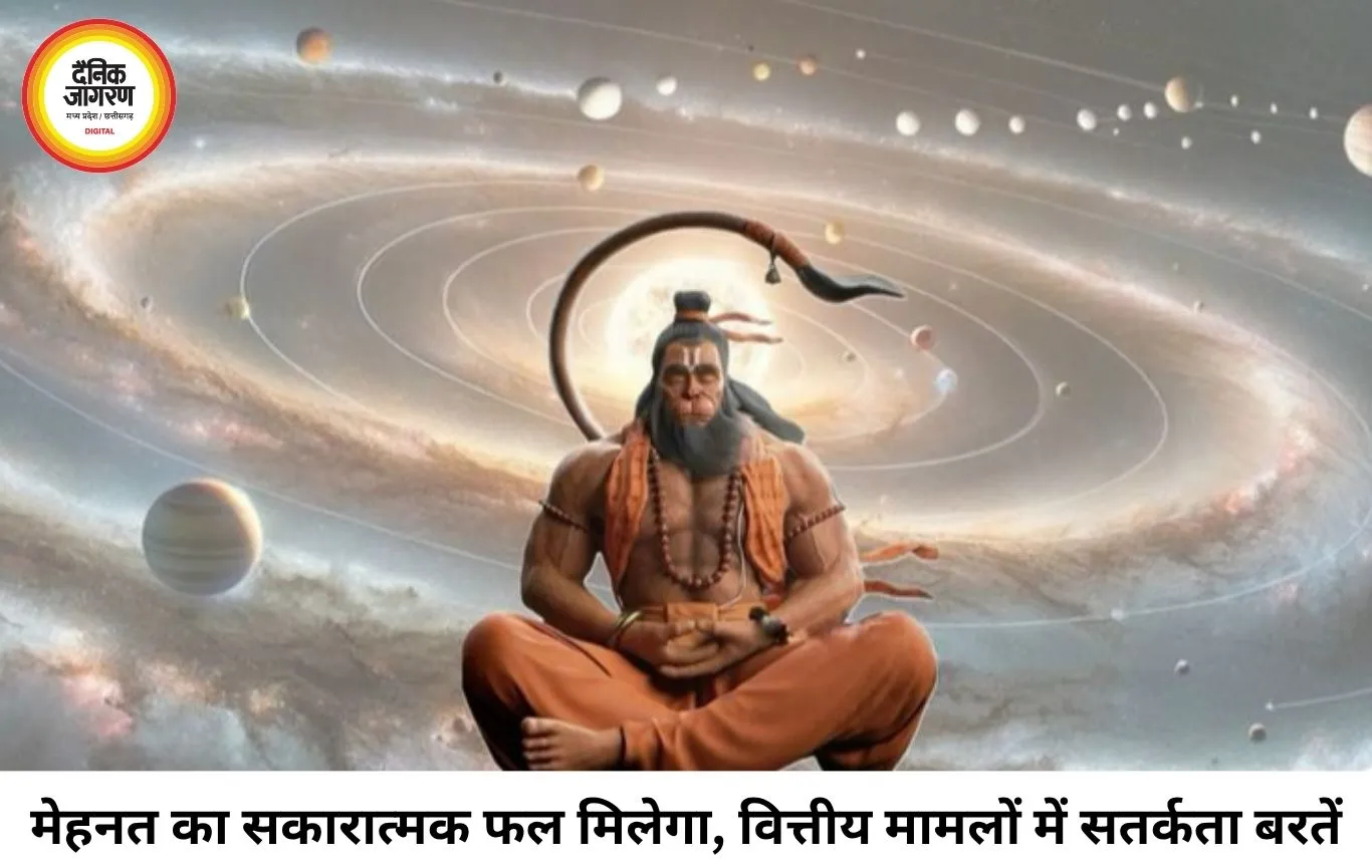 मंगलवार के अचूक उपाय: दूर होंगे कष्ट और चमकेगी सोई हुई किस्मत, जानें हनुमान जी को प्रसन्न करने के महाउपाय