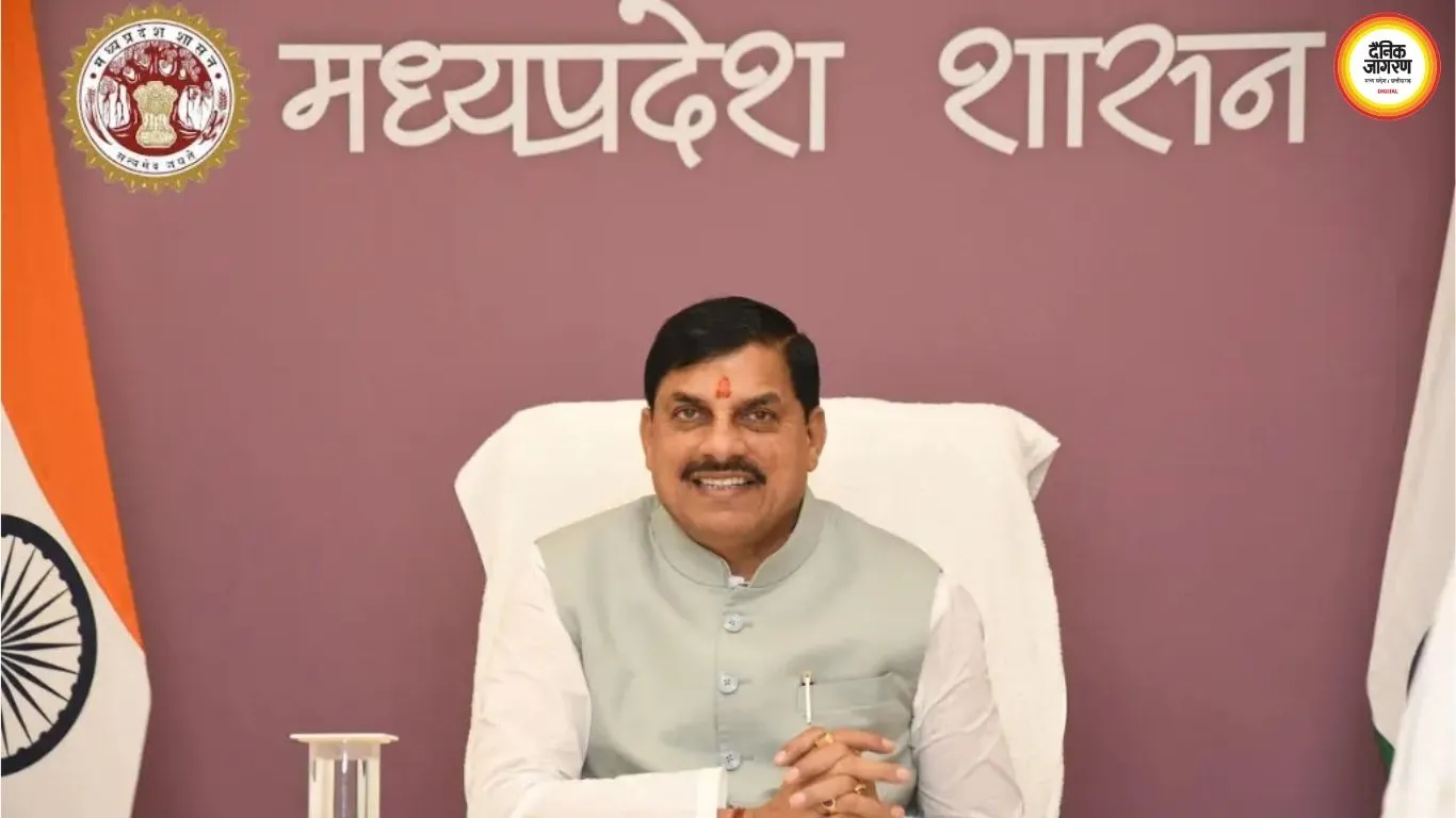 भाभरा में किसानों को सीएम डॉ. मोहन यादव ने किया सम्मानित, प्राकृतिक खेती से बढ़ी आय और नई उम्मीदें