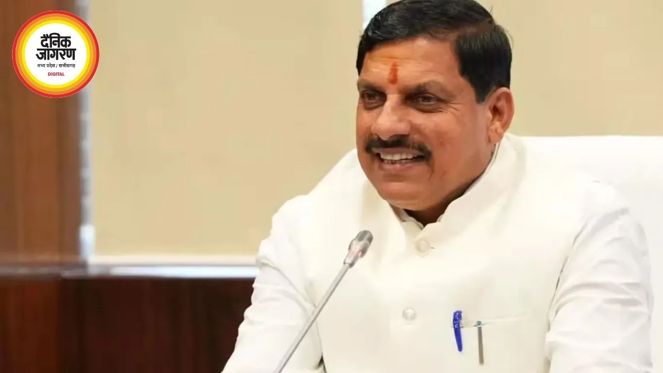 निवाड़ी पहुंचे CM डॉ. मोहन यादव, 193 करोड़ की विकास परियोजनाओं का करेंगे शुभारंभ