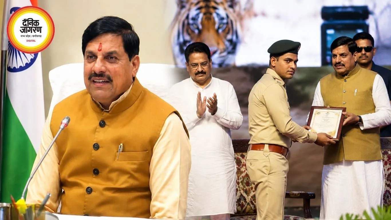 इंटरनेशनल टाइगर डे पर वनरक्षक संदीप तौहेल सम्मानित, CM मोहन यादव ने दिया प्रशस्ति पत्र
