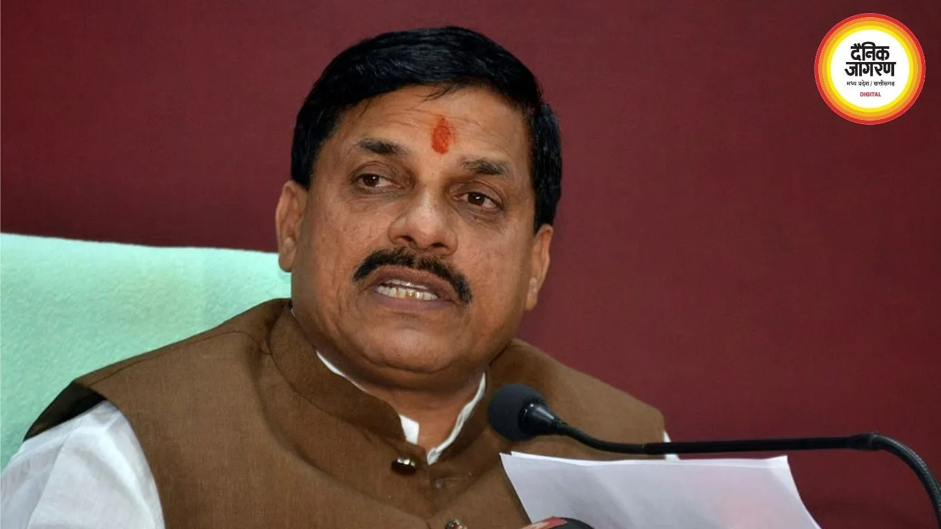 थांदला से स्व-सहायता समूहों को 300 करोड़ का ऋण देंगे CM मोहन यादव, 283 करोड़ से ज्यादा के विकास कार्यों की सौगात