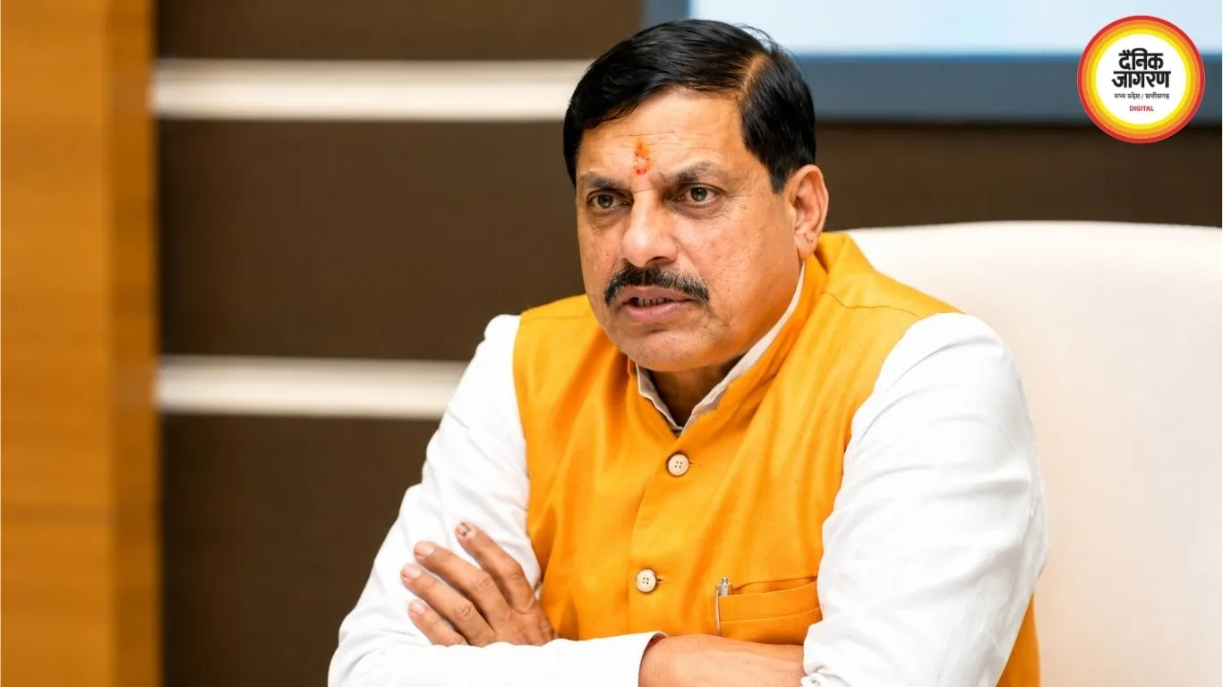 छिंदवाड़ा से शुरू होगा CM मोहन यादव का जन-विश्वास दौरा, शिकायतकर्ताओं से सीधे करेंगे बात