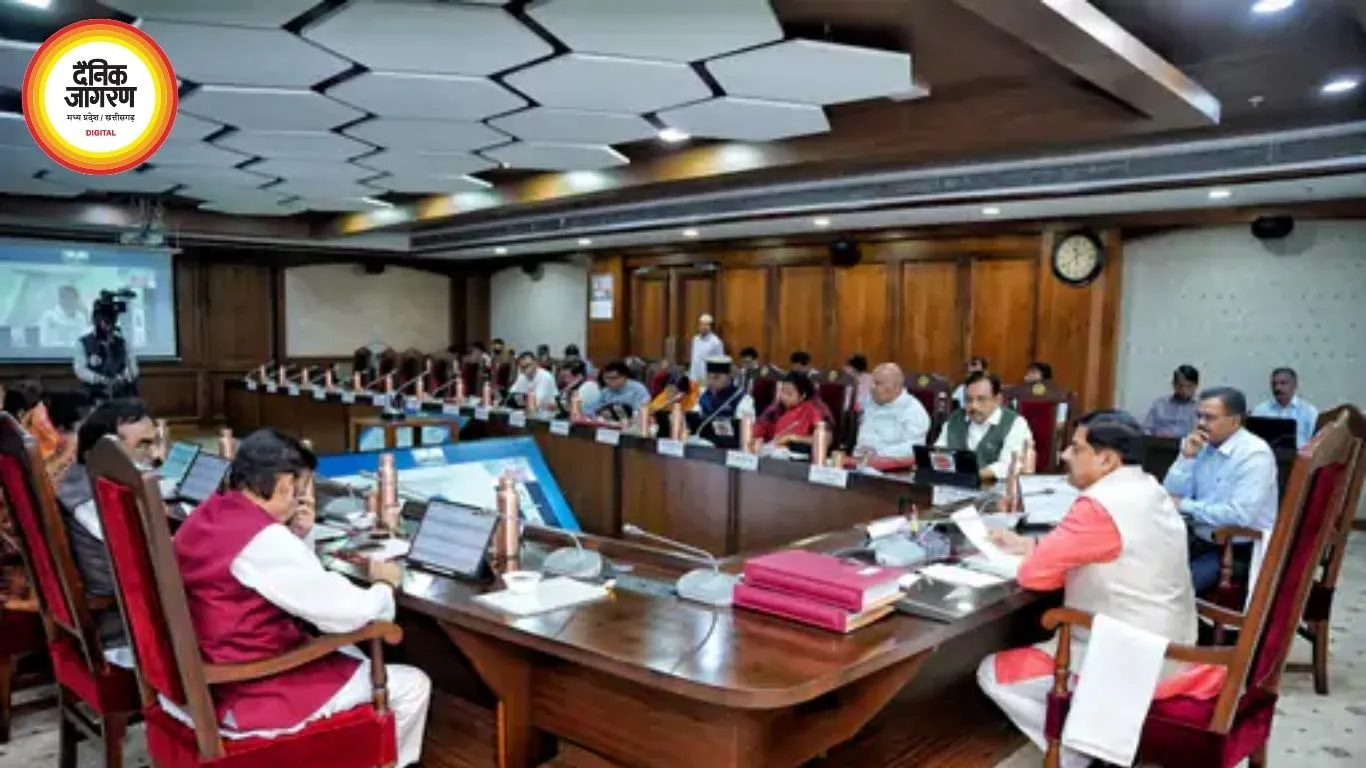 एमपी में हर शुक्रवार ‘जन विश्वास अभियान’, फील्ड में उतरेंगे सीएम से कलेक्टर तक