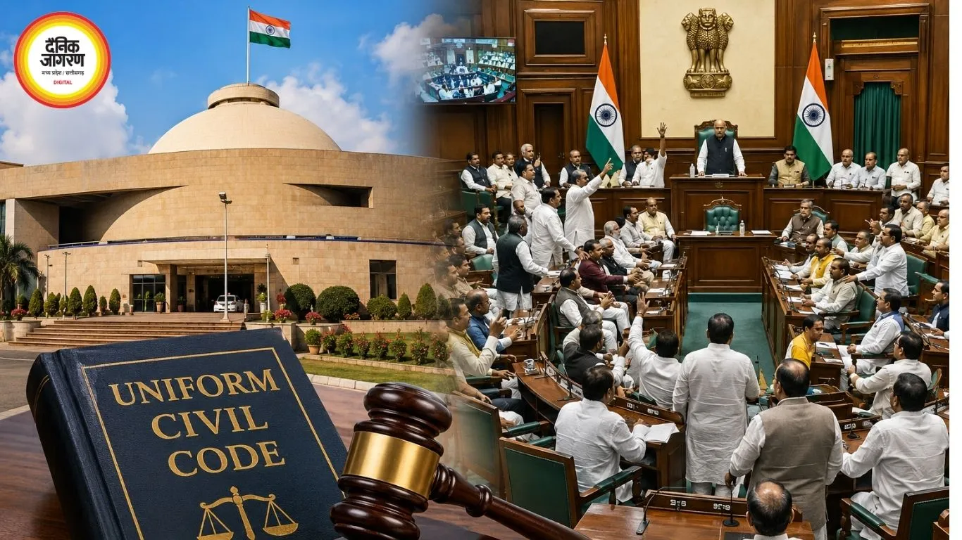 मध्य प्रदेश विधानसभा के मानसून सत्र का दूसरा दिन, UCC और अनुपूरक बजट पर नजर