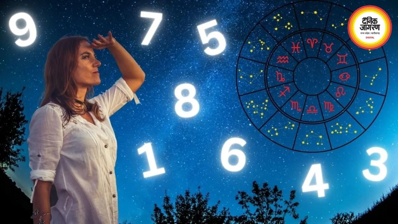 आज का अंक ज्योतिष 18 जुलाई 2026: मूलांक 3 के लिए खुशियों के योग, मूलांक 8 को मिलेगी मेहनत की सफलता