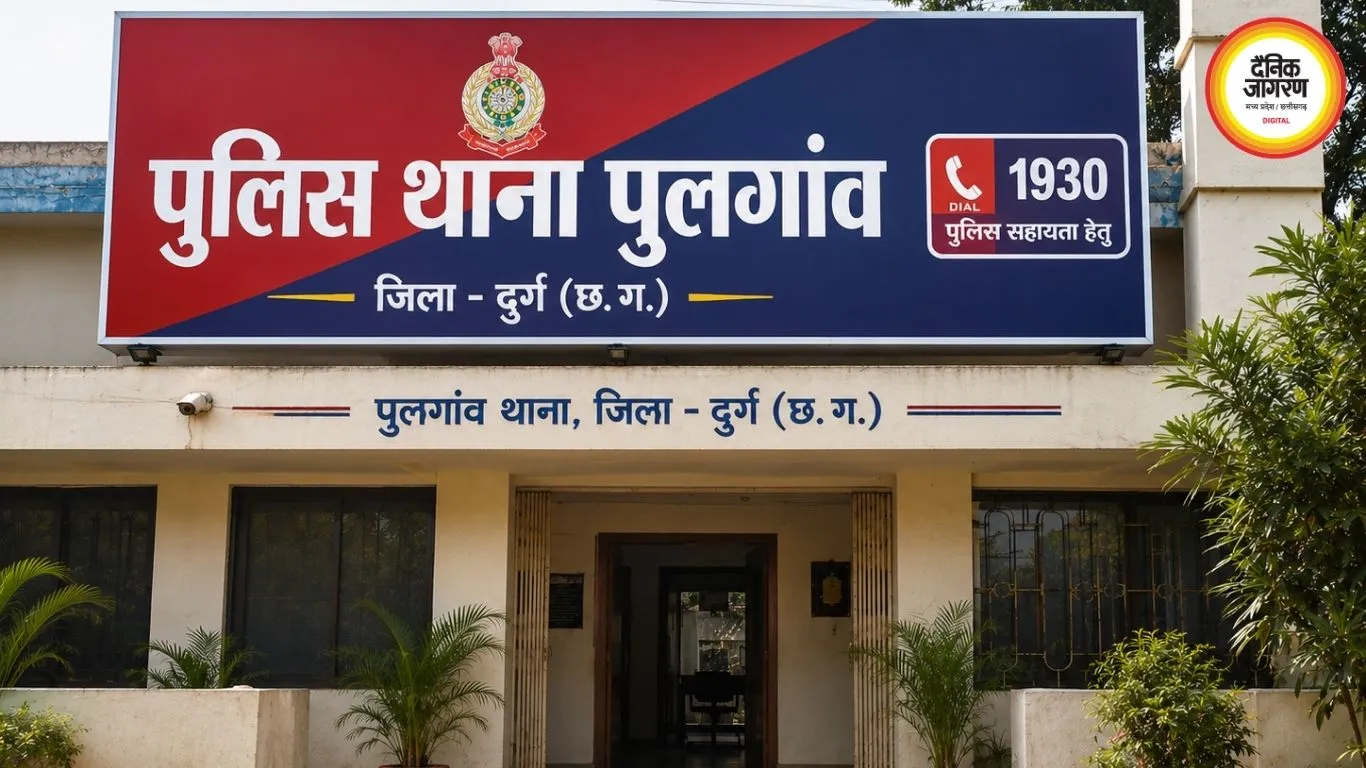 दुर्ग में पुजारी के सूने घर में घुसा चोर, परिवार लौटते ही मचा हड़कंप