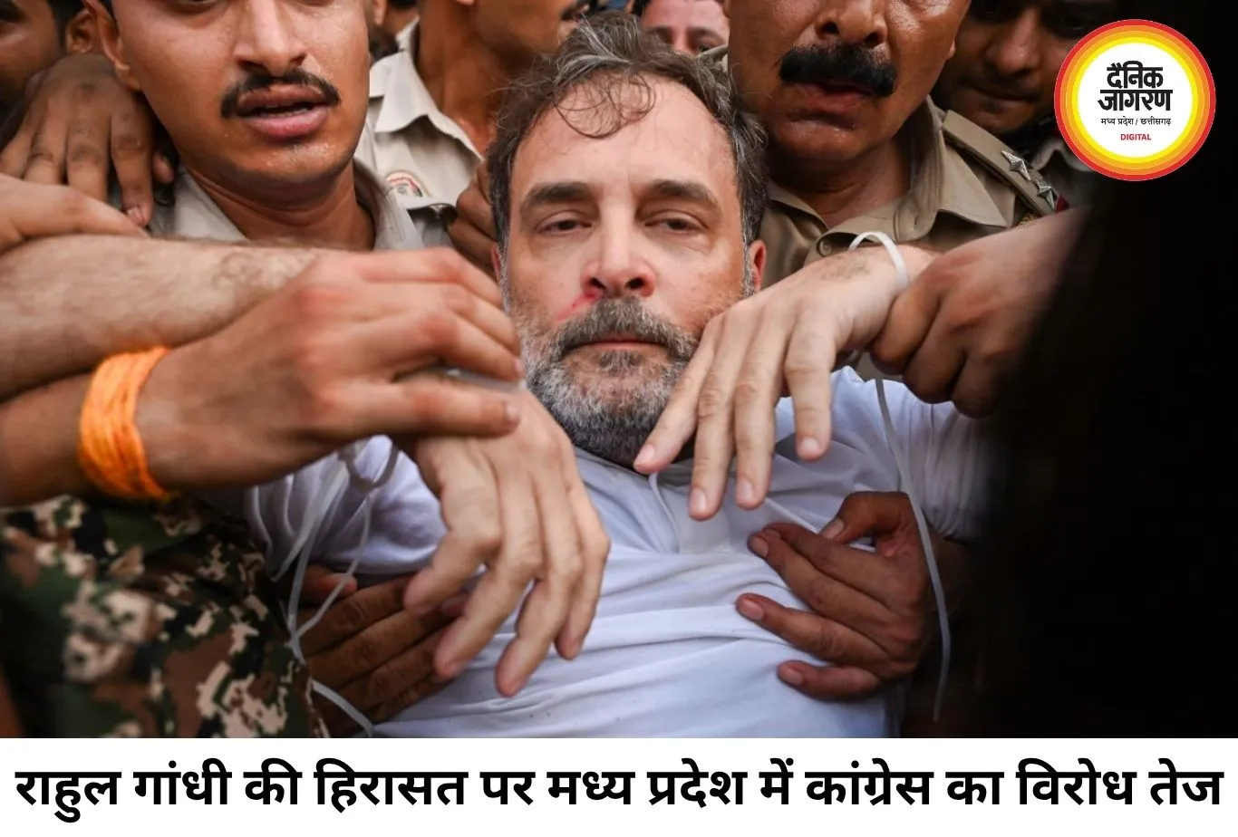 CJP आंदोलन के बीच राहुल, प्रियंका और अखिलेश हिरासत में, जंतर-मंतर पर फिर जुटे हजारों प्रदर्शनकारी 