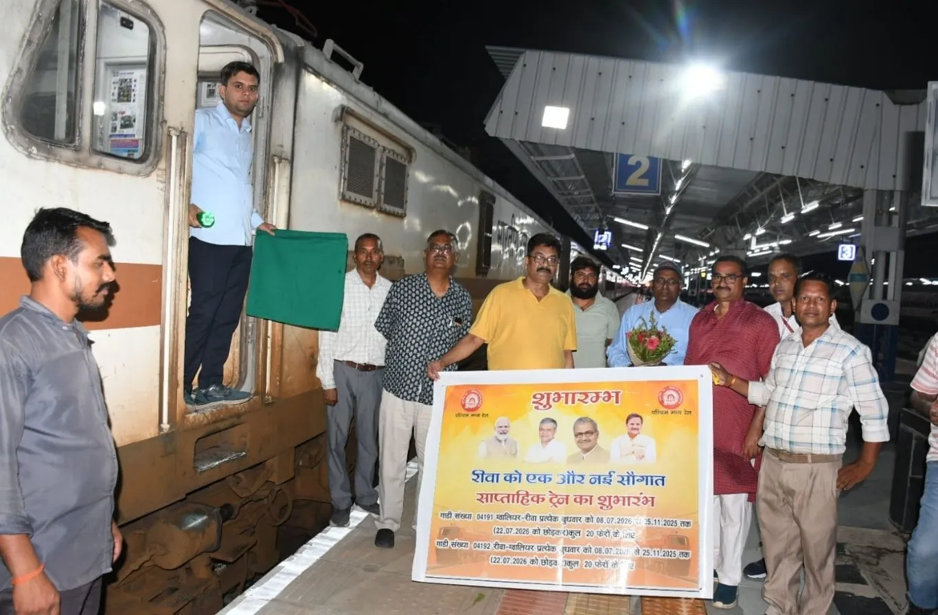 Rewa Gwalior Train