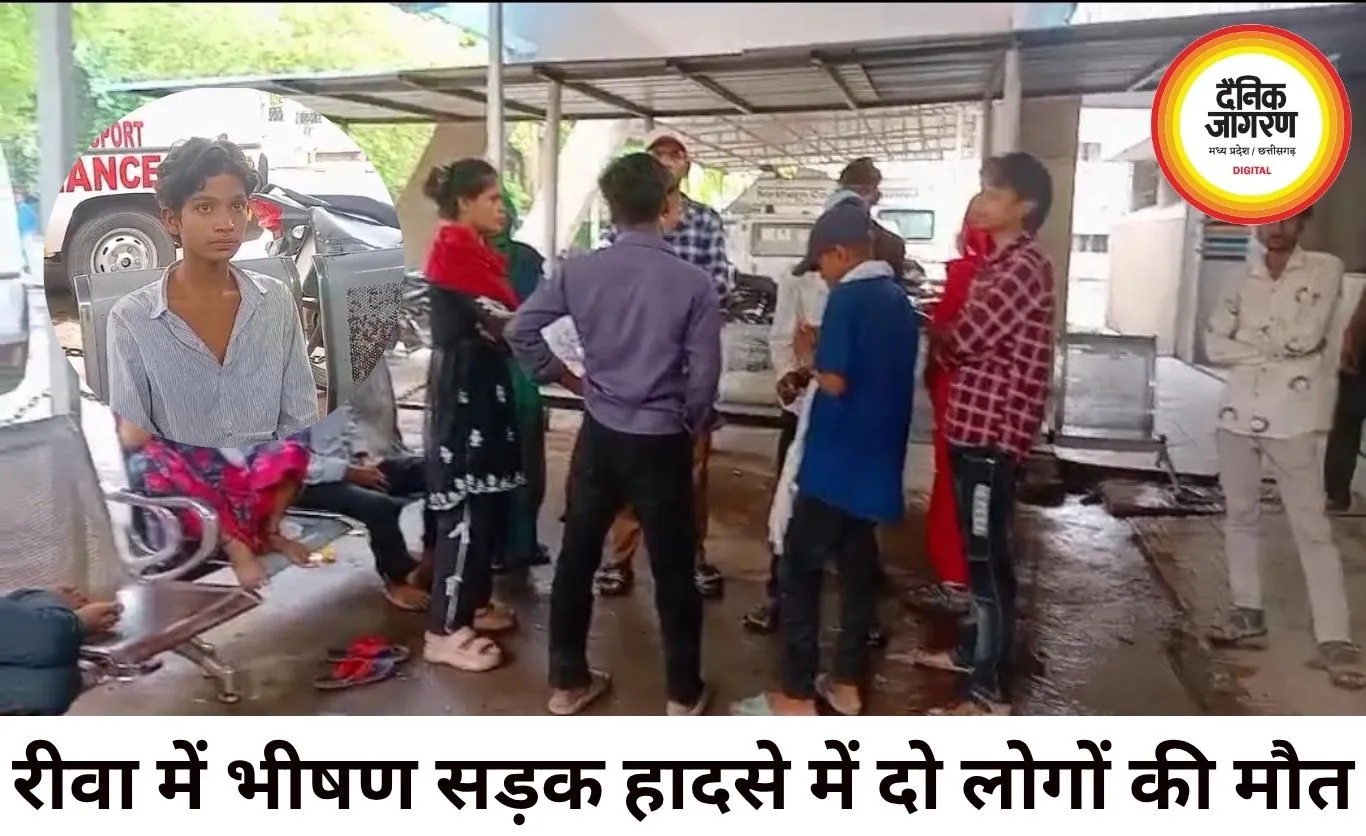 रीवा में खामा खड़ा टोल प्लाजा के पास भीषण सड़क हादसा, पिकअप-ट्रक की टक्कर में दो की मौत