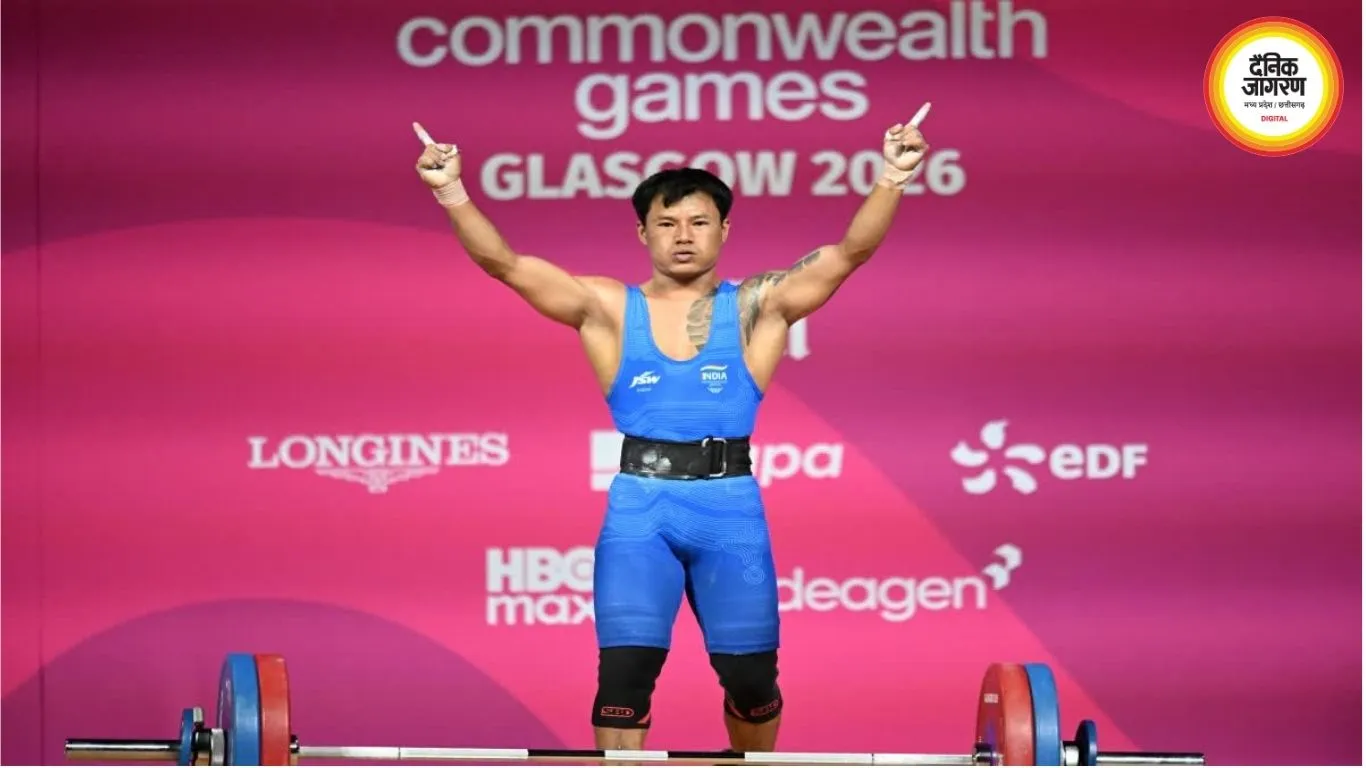 कॉमनवेल्थ गेम्स में भारत की चमकी किस्मत, वेटलिफ्टर ऋषिकांत सिंह ने दिलाया सिल्वर मेडल