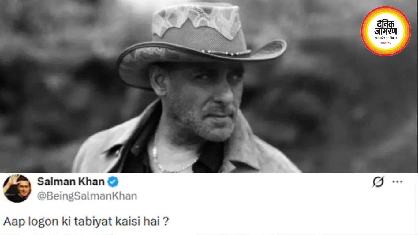सलमान खान ने देर रात शेयर कीं नई तस्वीरें, फैंस से पूछा- कैसी है तबीयत?