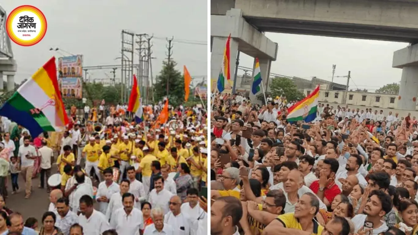 चतुर्मास के लिए भोपाल पहुंचे आचार्य समय सागर महाराज, 20 मुनियों के संघ का भव्य मंगल प्रवेश; भक्ति में डूबा जैन समाज