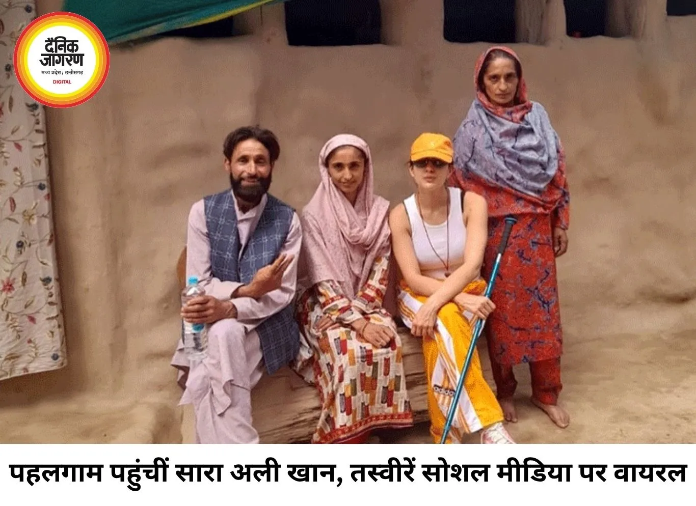 पहलगाम पहुंचीं सारा अली खान, स्थानीय परिवार संग बिताया समय; अमरनाथ यात्रा की अटकलों ने पकड़ा जोर