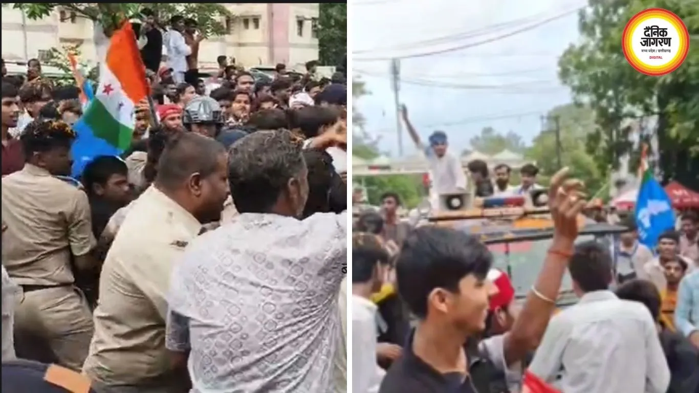 सतना कलेक्ट्रेट प्रदर्शन में सरकारी वाहन से तोड़फोड़, कई आरोपियों पर BNS के तहत मामला दर्ज