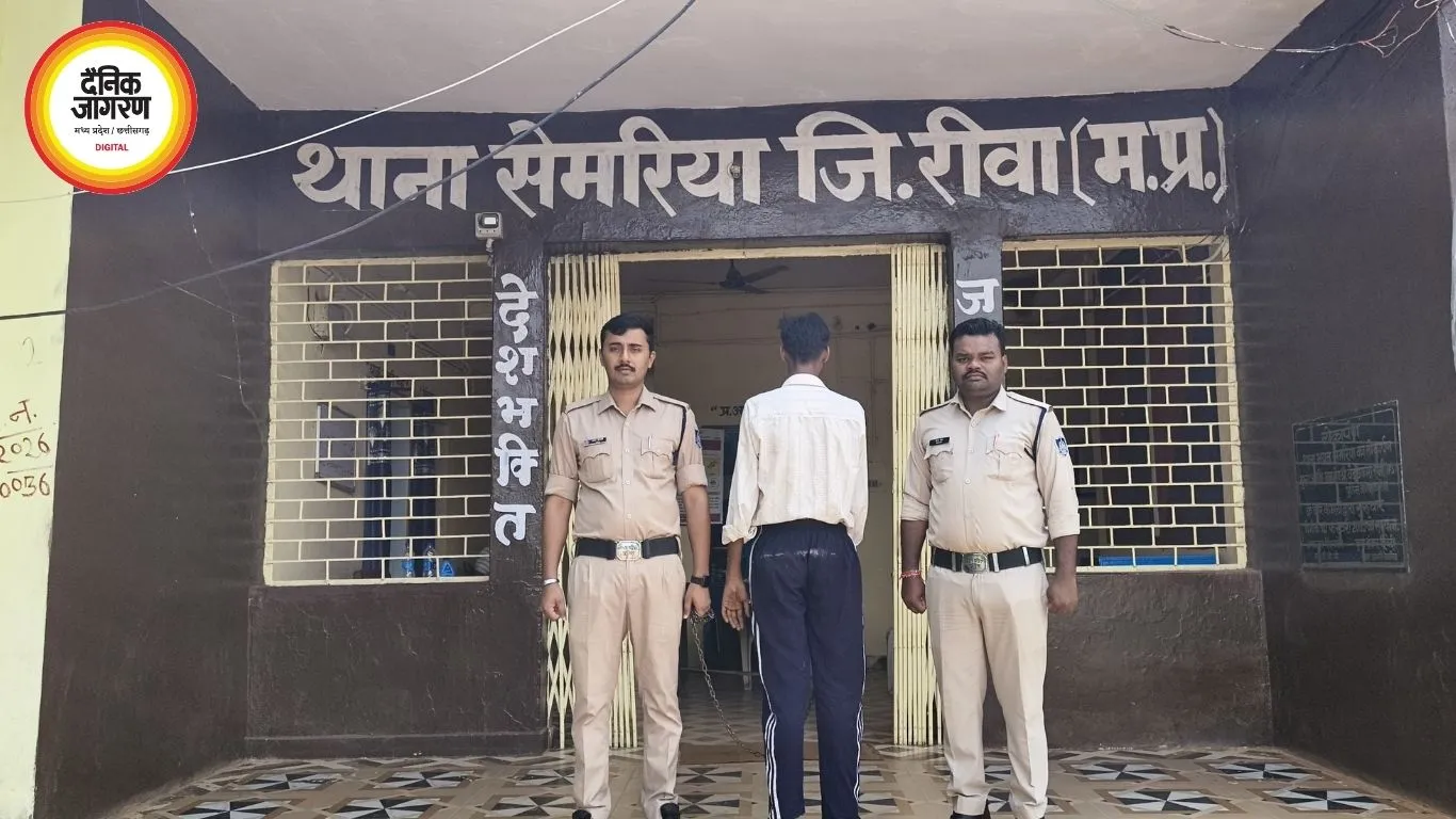 रीवा में नशीली कफ सिरप बेचने की फिराक में युवक गिरफ्तार, सेमरिया पुलिस ने 32 शीशियां की जब्त
